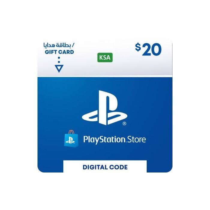 PlayStation KSA 20 USD