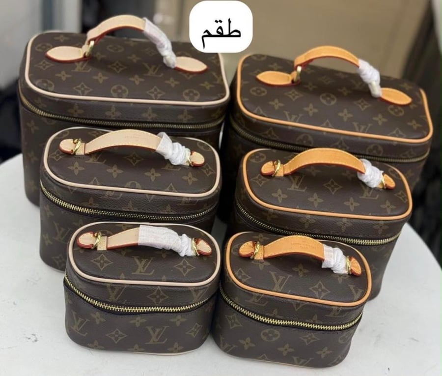 طقم شنط لويس فيتون