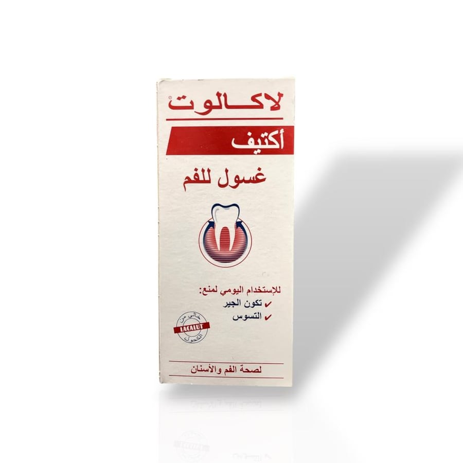 غسول الفم من لاكالوت أكتيف - 300 مل