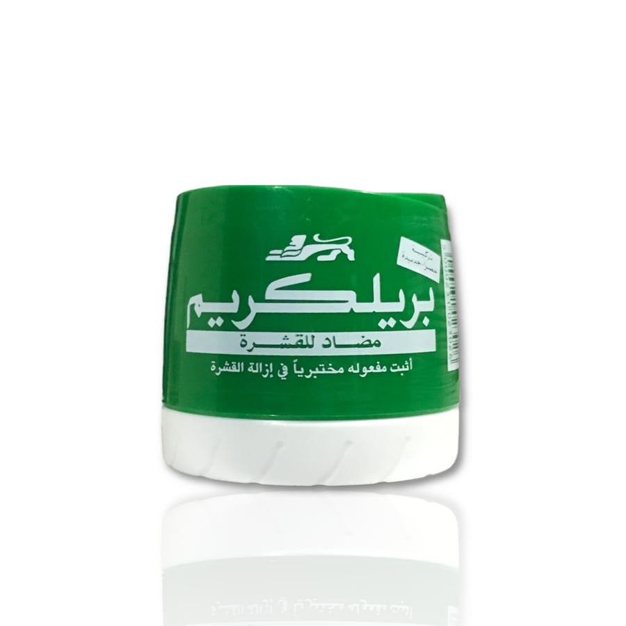 بريلكريم كريم شعر مضاد للقشرة اخضر-210مل