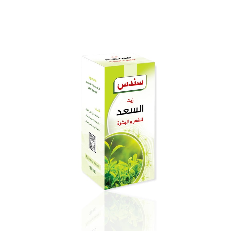 زيت السعد (سندس)-100مل