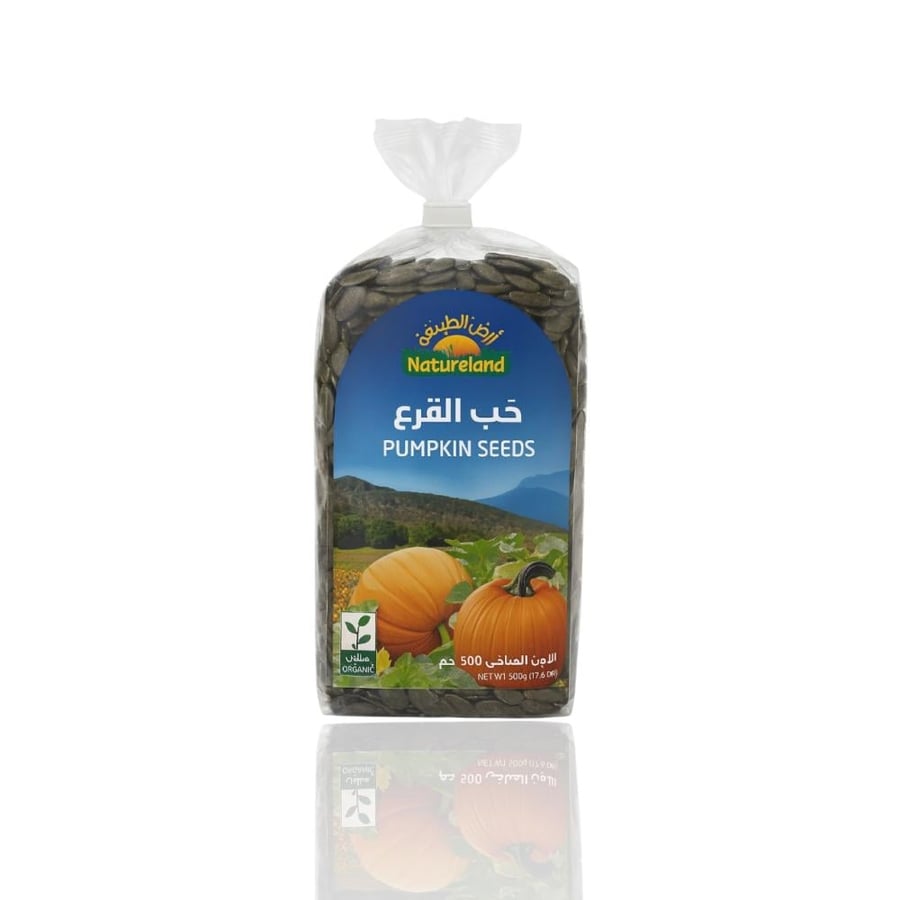 حب القرع عضوي ارض الطبيعة