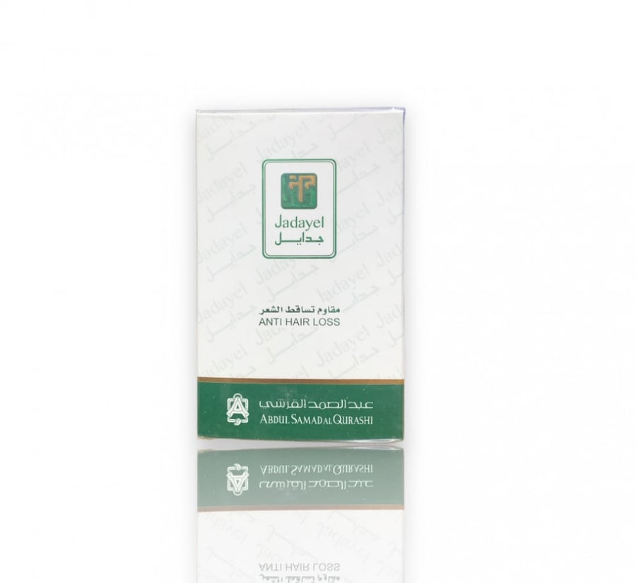 زيت جدايل مقاوم تساقط الشعر من عبد الصمد القرشي الخاص في علاج تساقط الشعر 130مل
