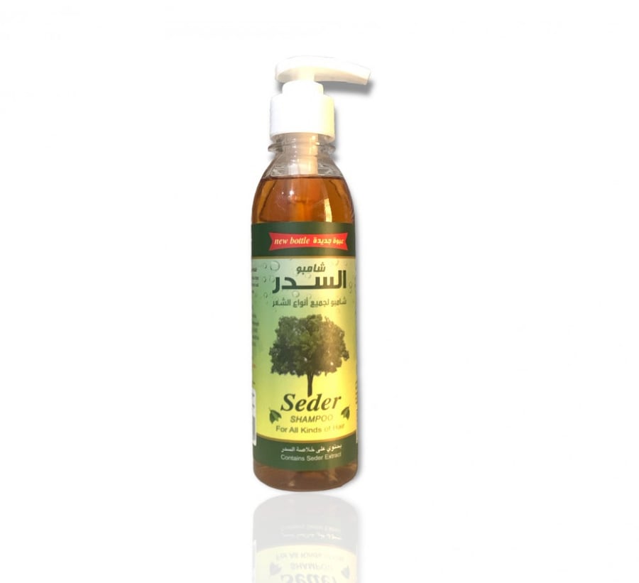 شامبو السدر لجميع انواع الشعر 250 مل