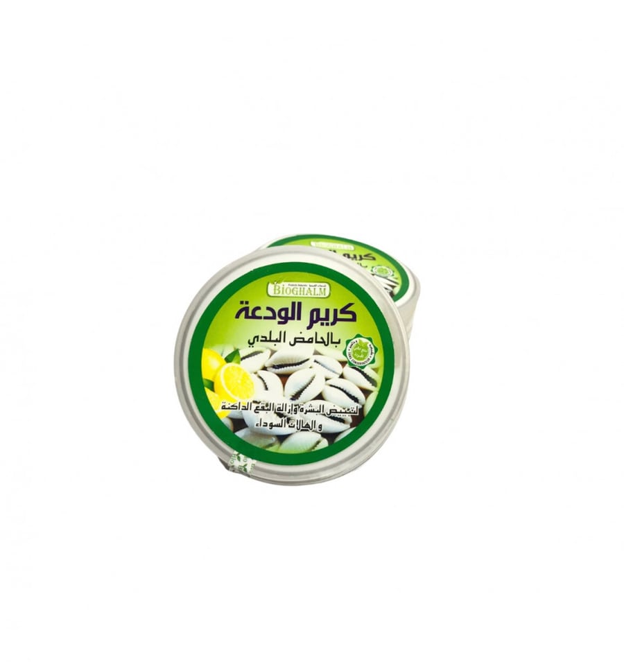 كريم الودعة بالحامض البلدي -150ج
