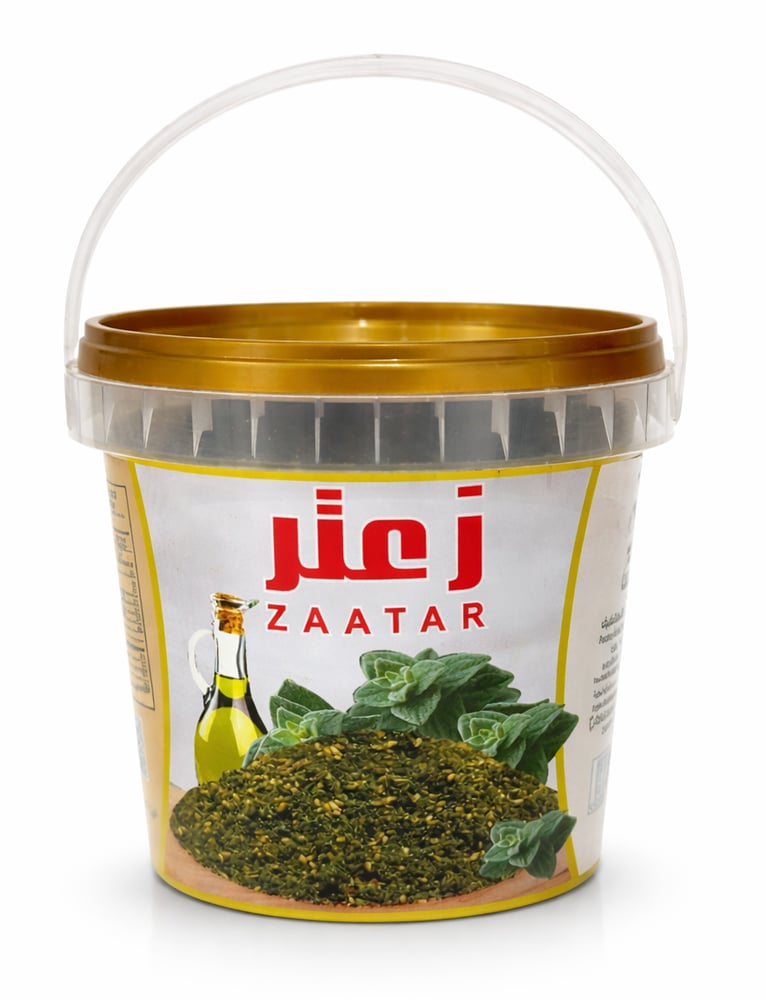 زعتر