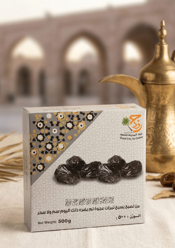 عجوة المدينة الفاخرة
