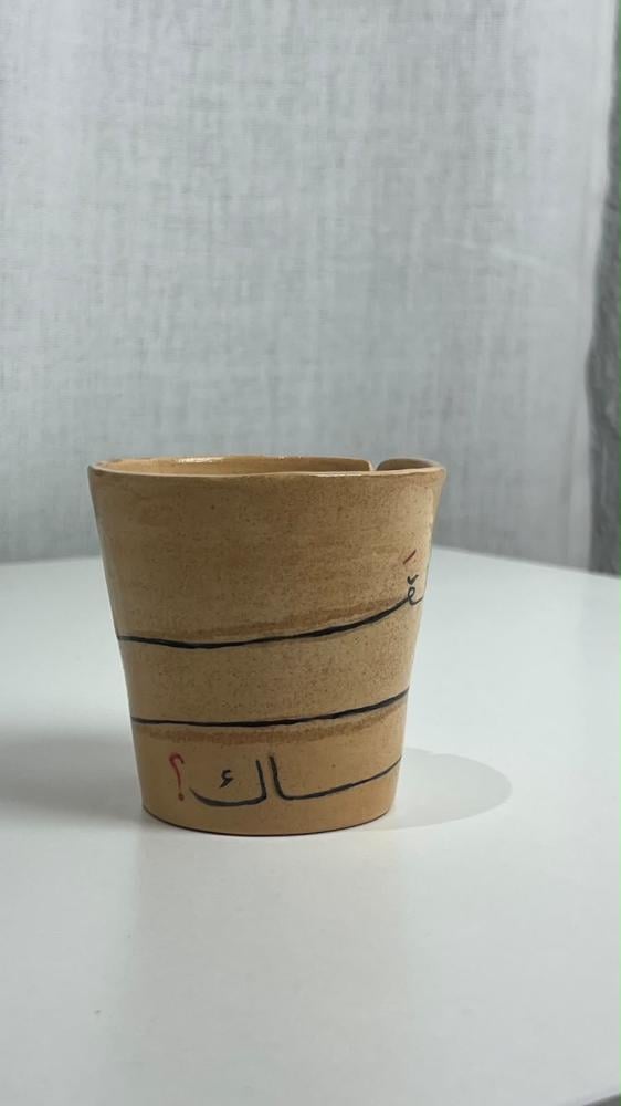 tea cup