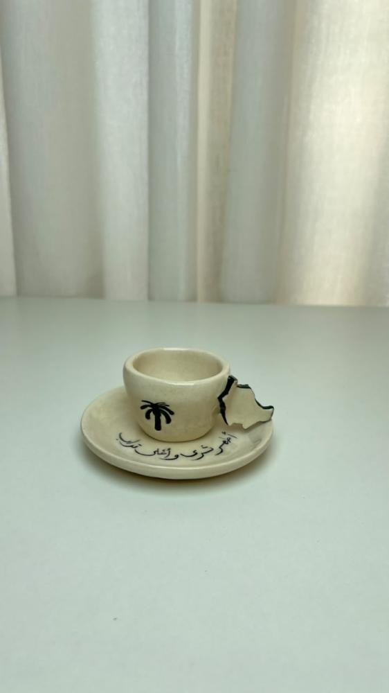 كوب & صحن
