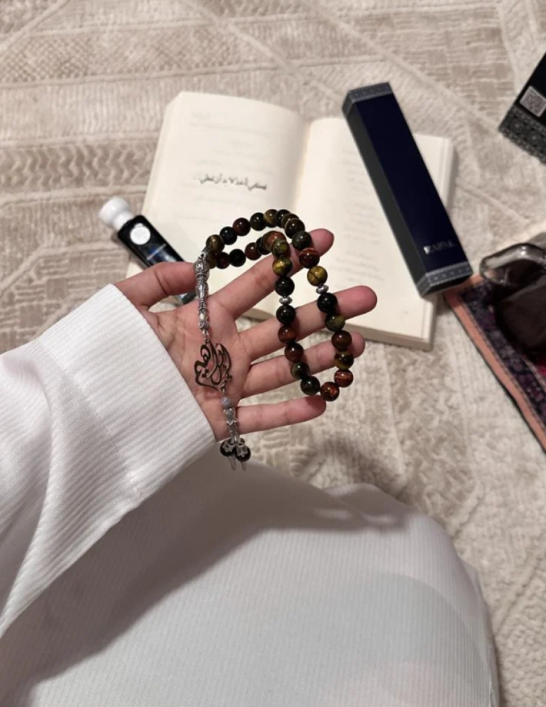 مسباح حجر عين النمر