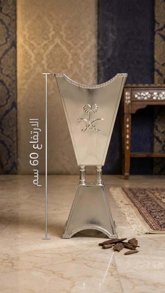 مبخره الهبه
