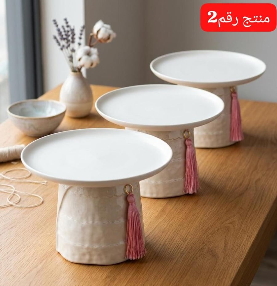 صواني حلا