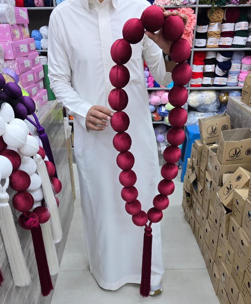 سبحه هدب زينه فخمه حجم كبير