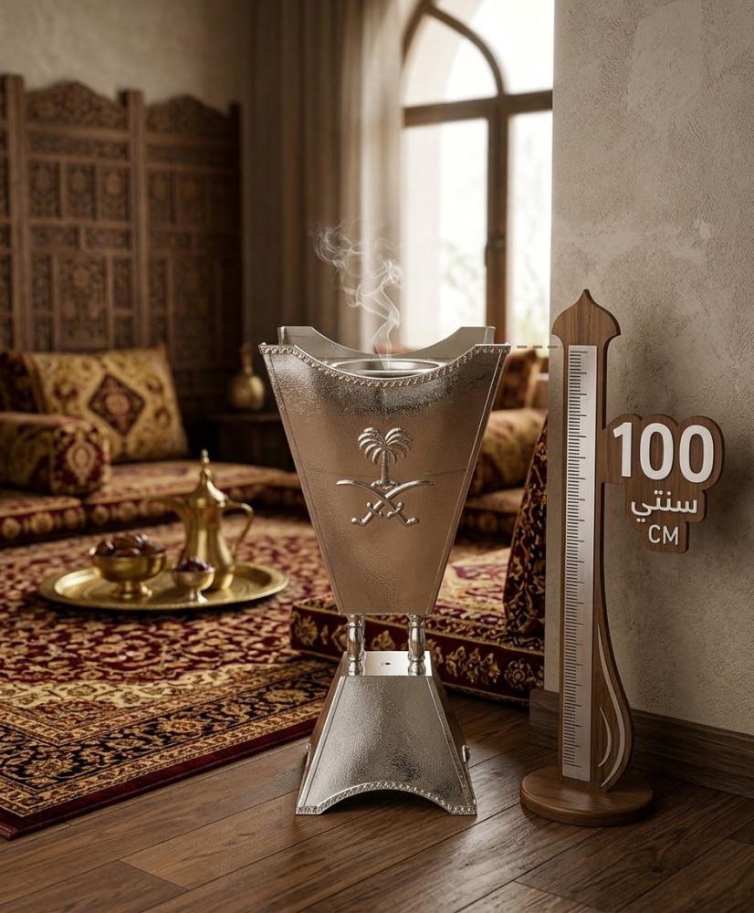 مبخره الهبه
