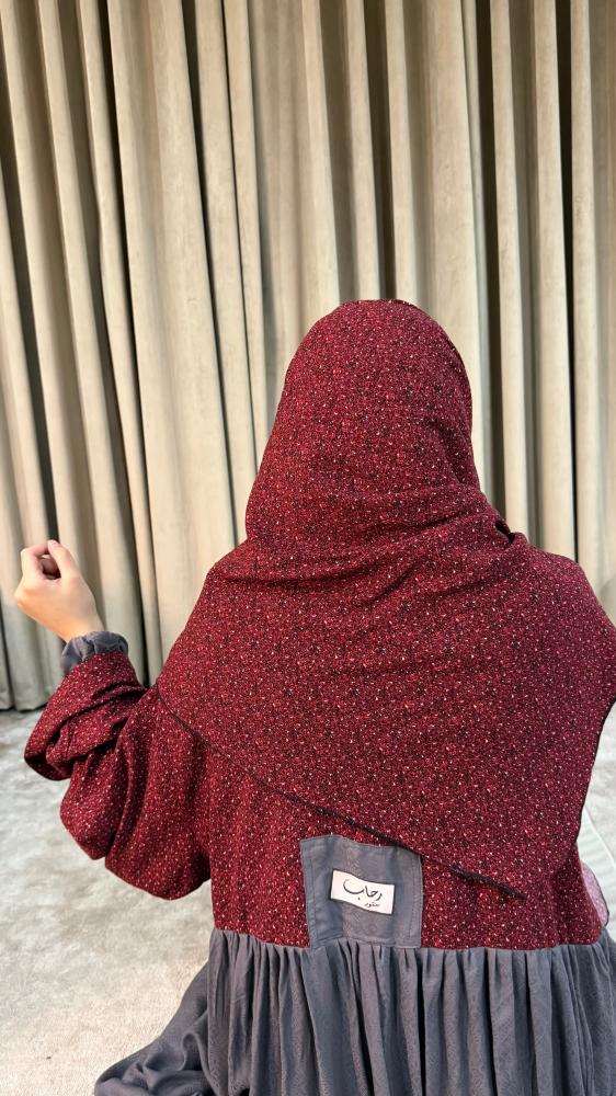 شرشف صلاه مقفل سحاب رمادي مع عنابي