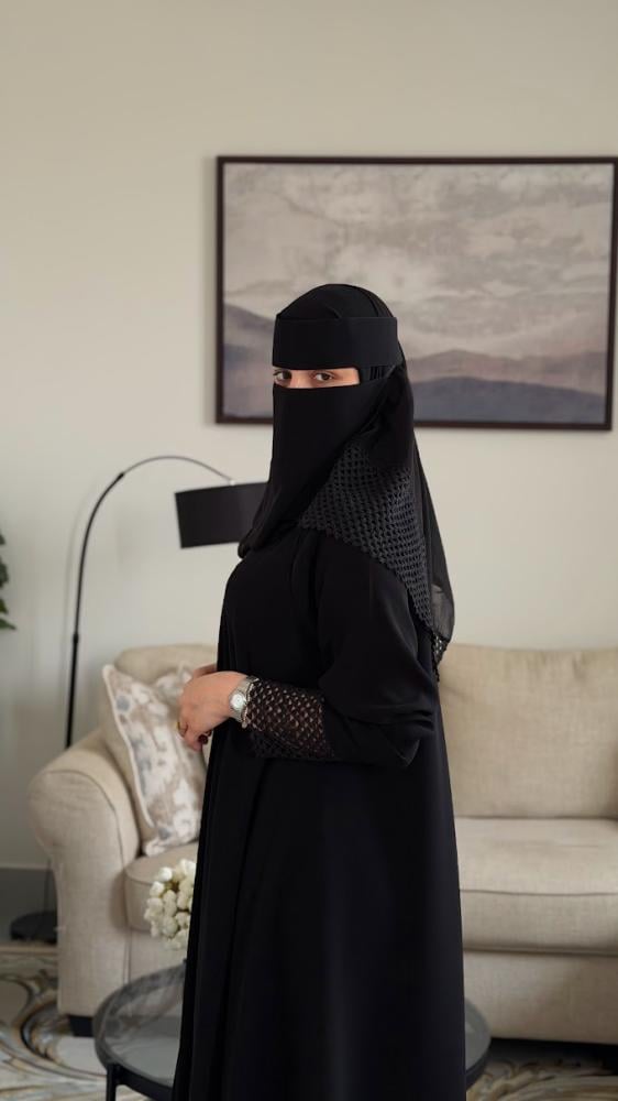 نقاب رواسخ