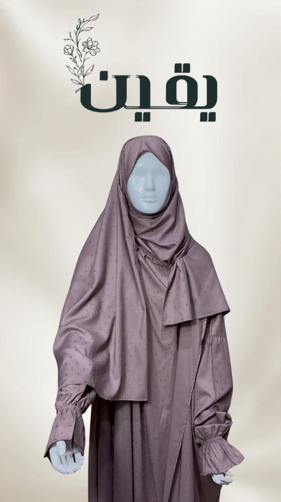 مرد باكستاني