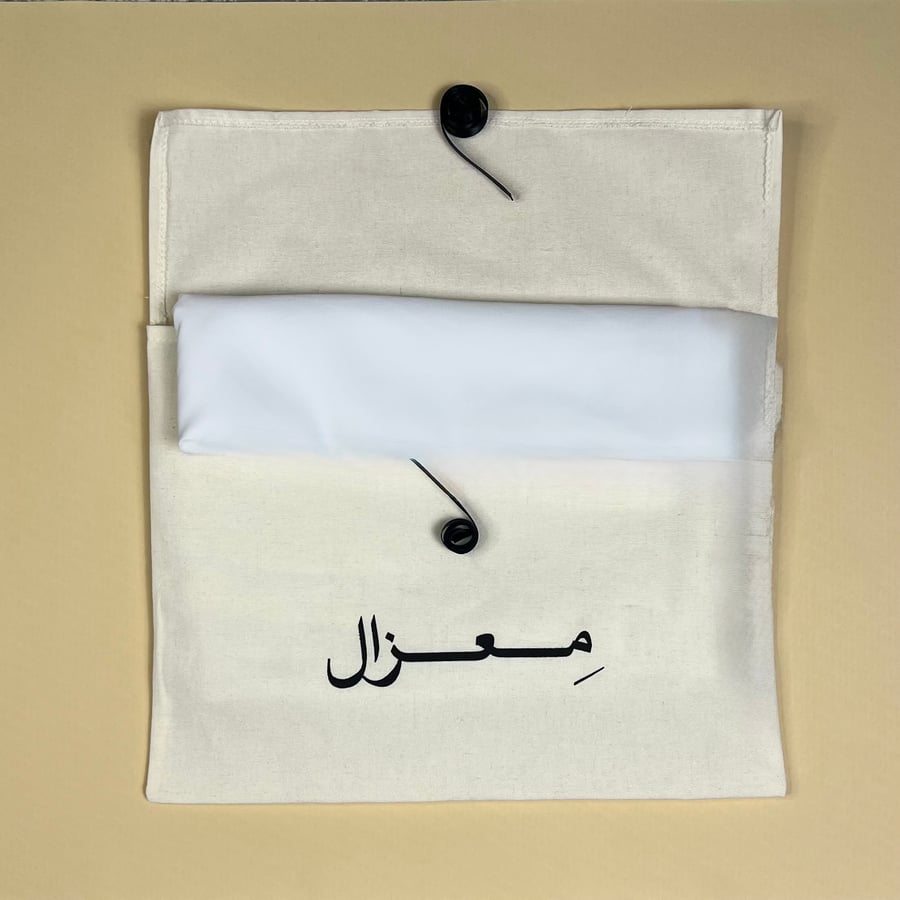 انسياب - M07
