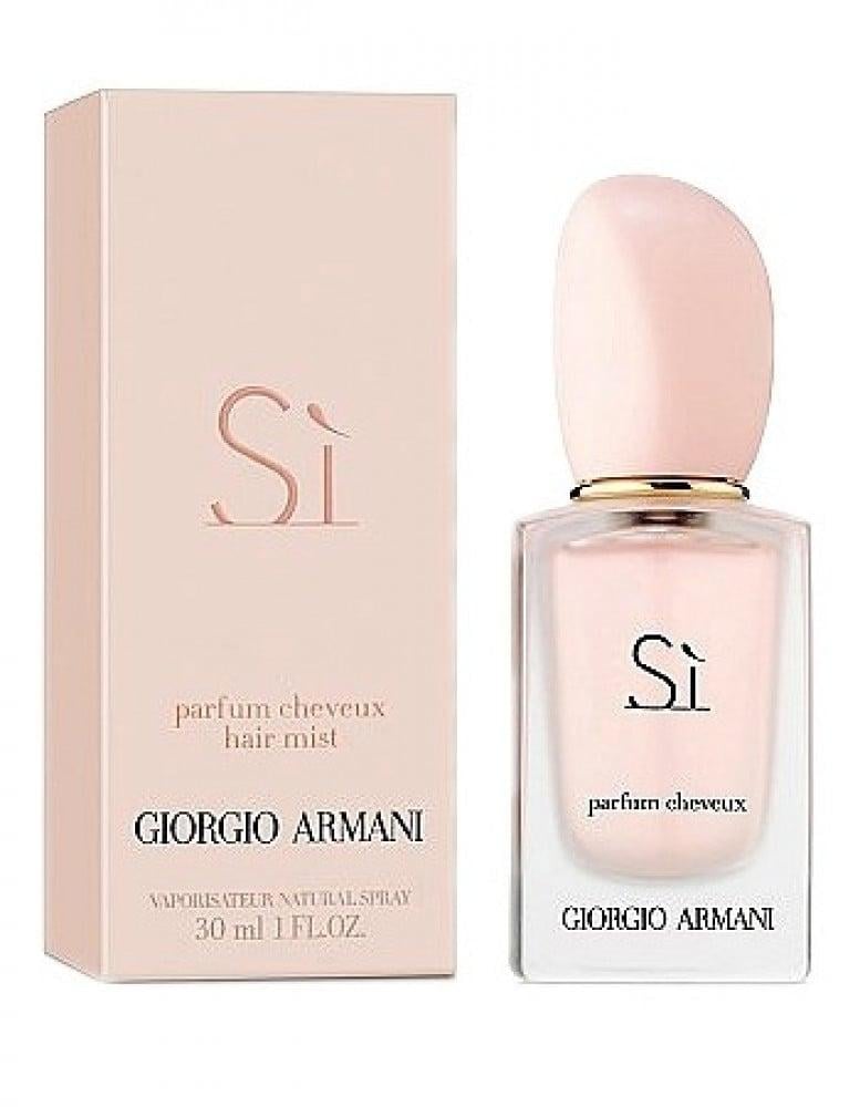 معطر شعر جورجيو ارماني اس اي 30مل