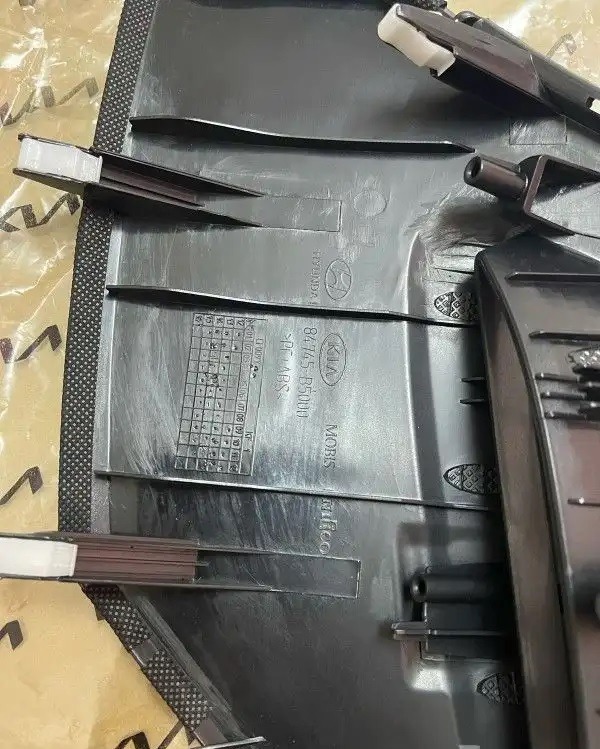 ديكور ساعة كيا سيراتو
