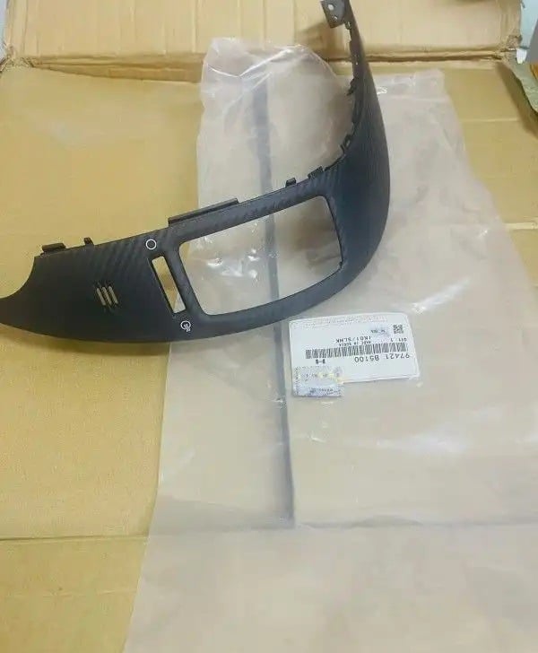 ديكور ريش مكيف سيراتو