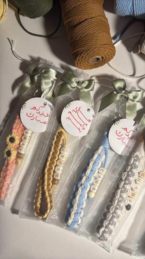 ميدالية يدوية
