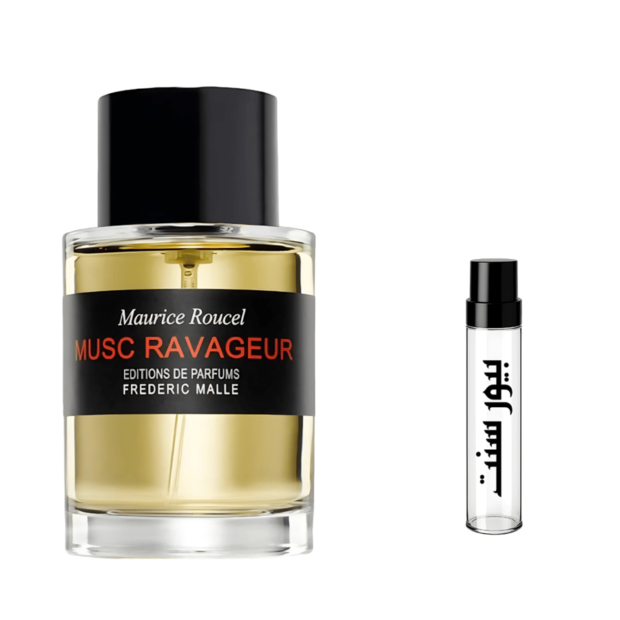 A bottle of Raffaure by Frederic Malle for unisex or perfume