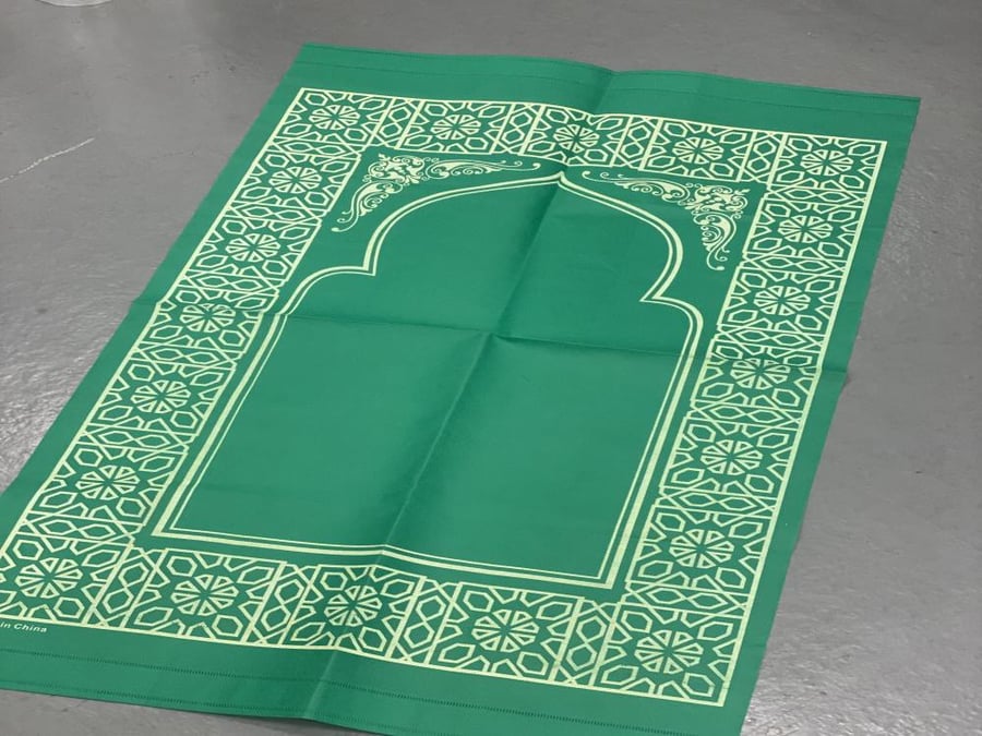 12 Prayer feelings carpet