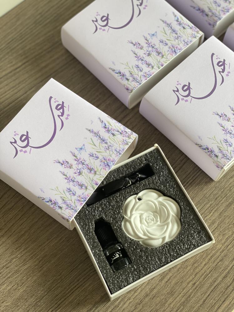 Lavender diffuser