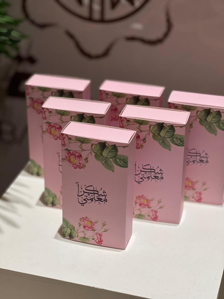 12 boxes of a quarter Tola for Teacher's Day