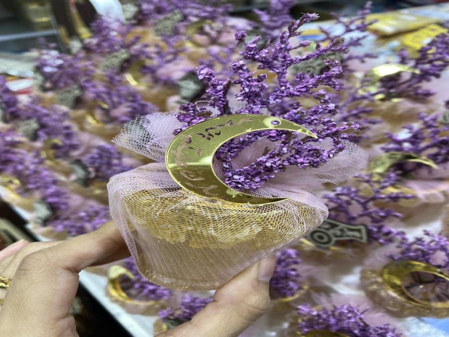 مباخر ميني
