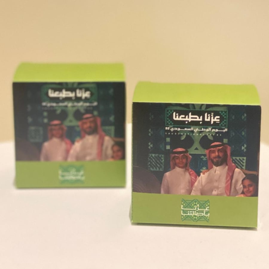 حامل للجوال