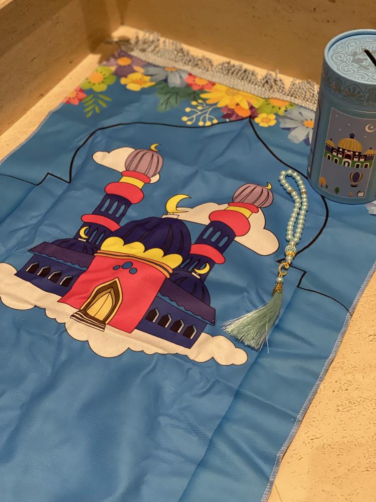Children's prayer rug