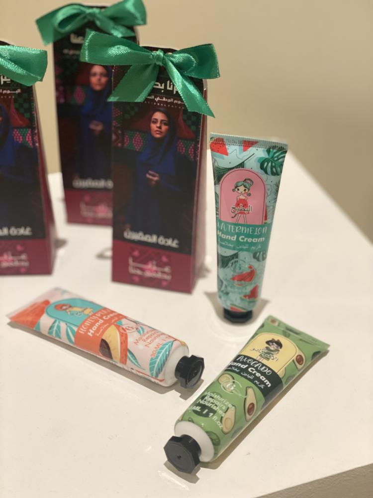 كريم لليدين بعلبه لليوم الوطني