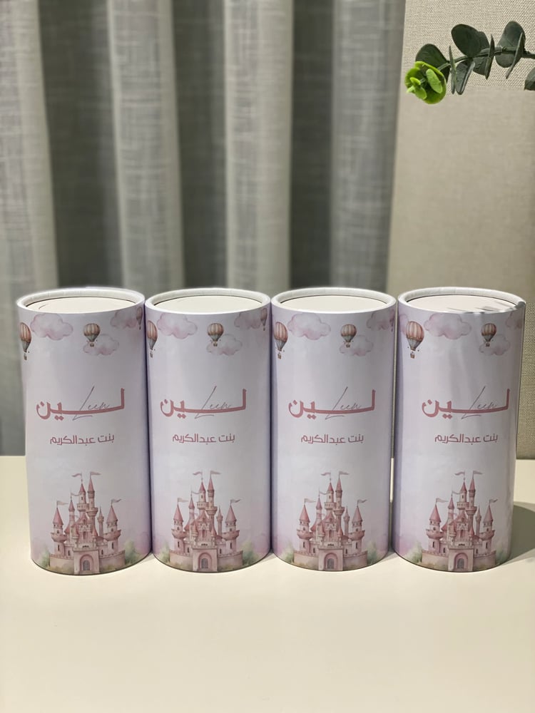 توزيعات مناديل