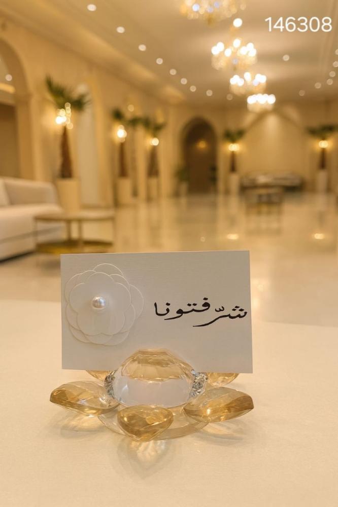 ستاند كريستال فاخر