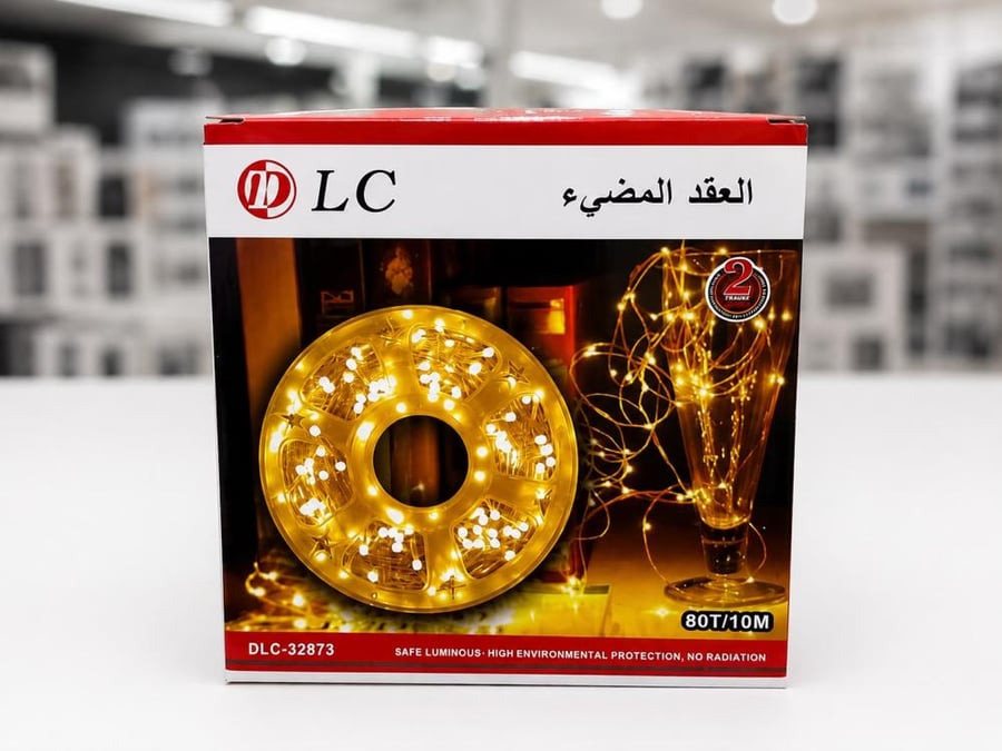 العقد المضيء 10 متر