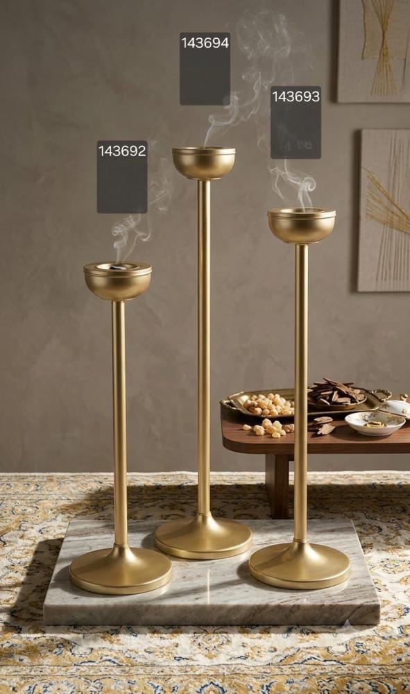 مباخر ارضيه فاخره