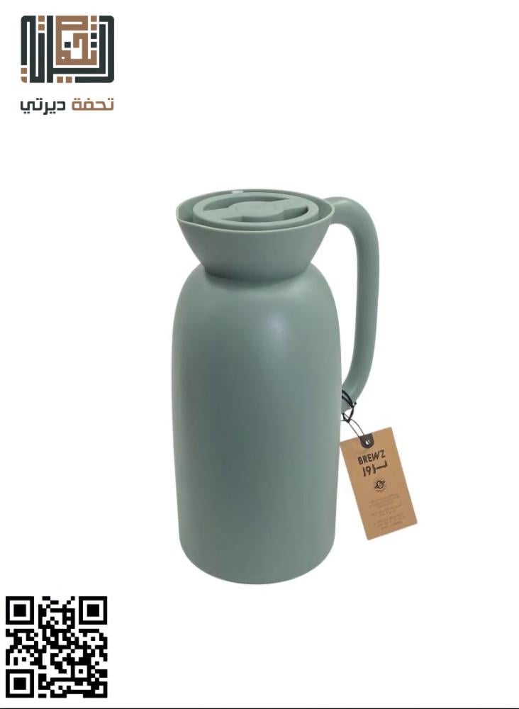 Tea and coffee thermos, Brooz, 1 liter