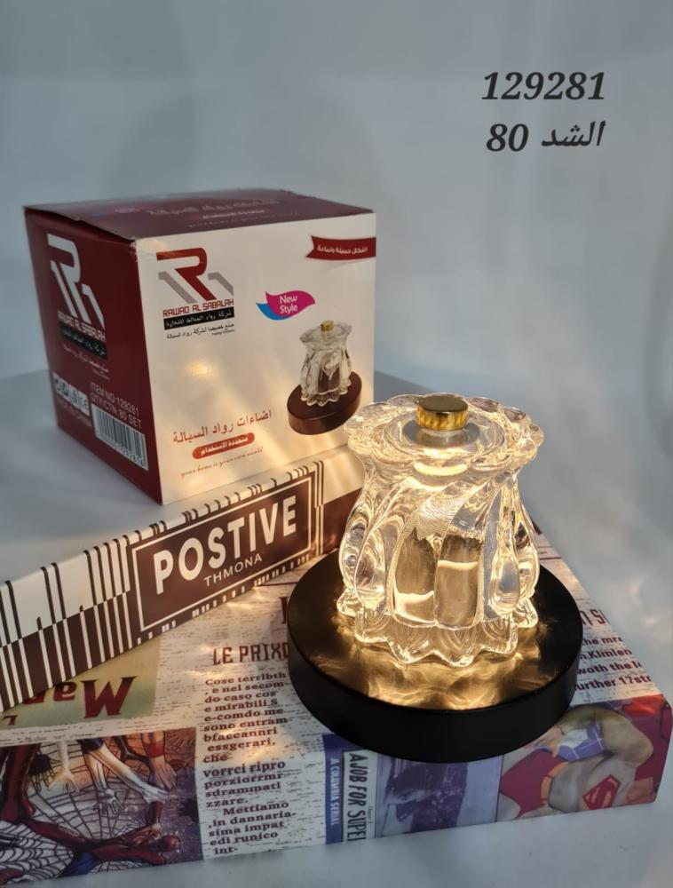 ابجورة صغيرة بطاريات