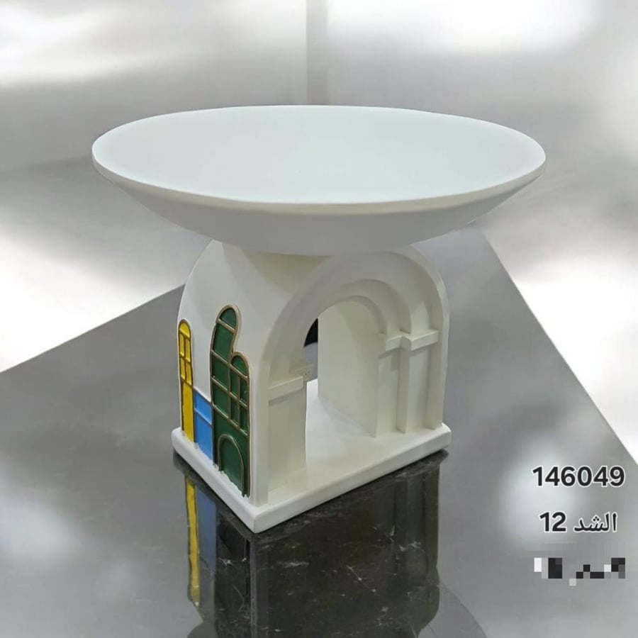 Luxurious Ramadan serving tray