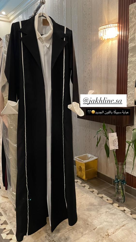 عباية سبيكا - اسود