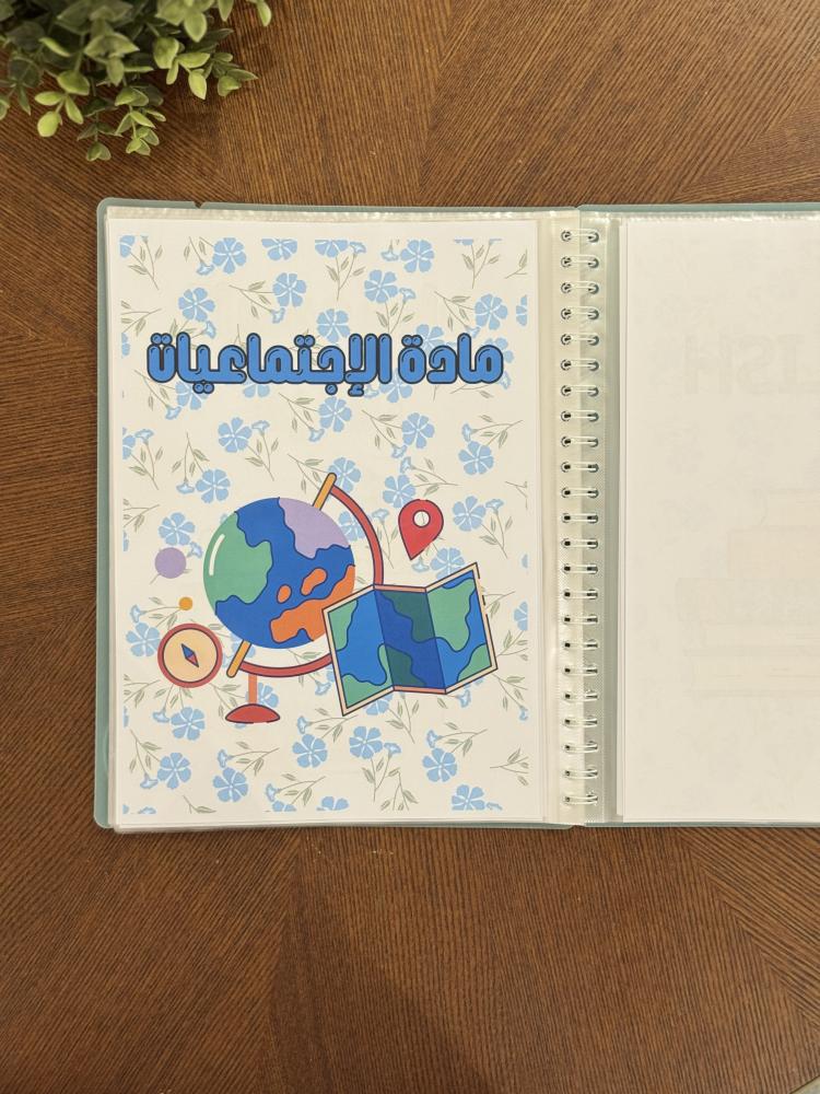 ملف انجاز ( اولاد )