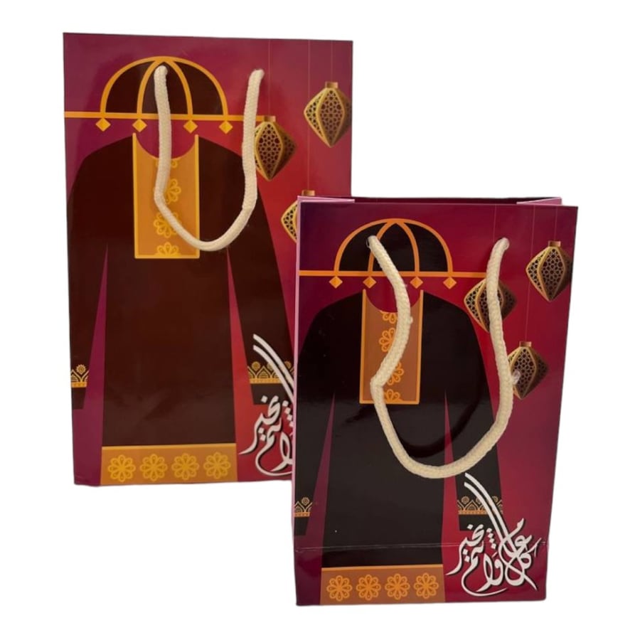 اكياس هدايا وتوزيعات