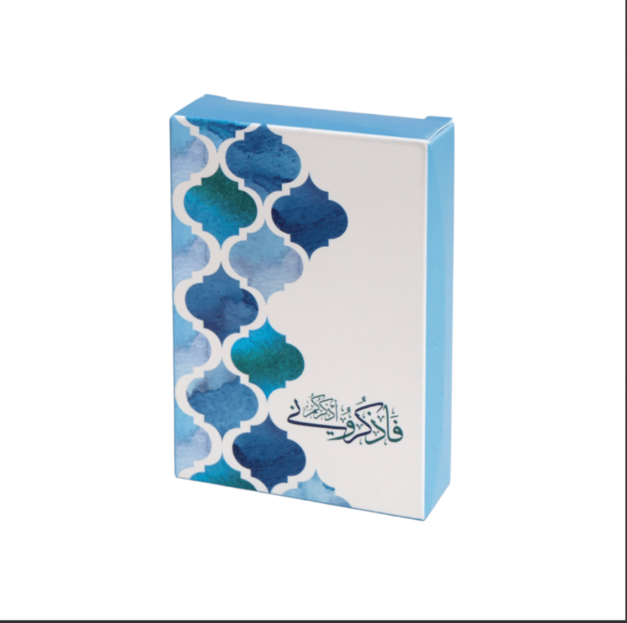 تعليقة اذكار زخارف