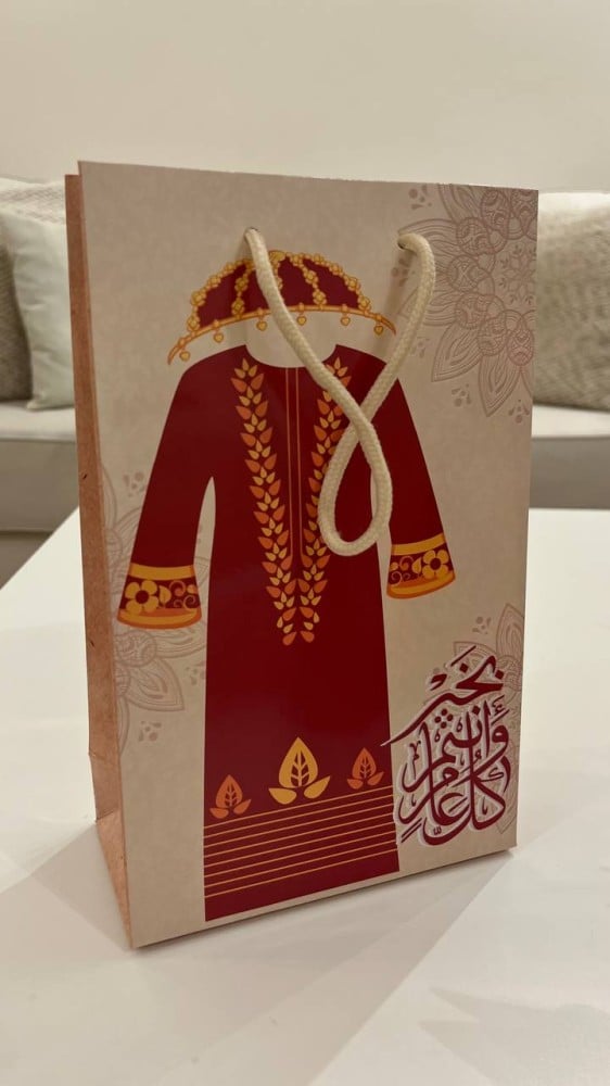 اكياس توزيعات وهدايا