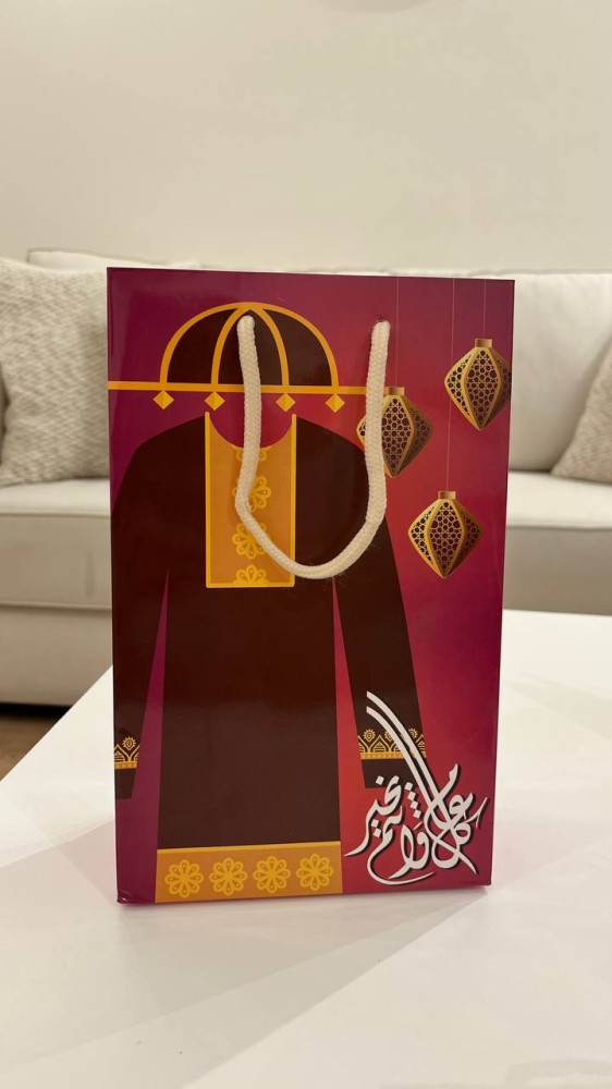 اكياس هدايا وتوزيعات