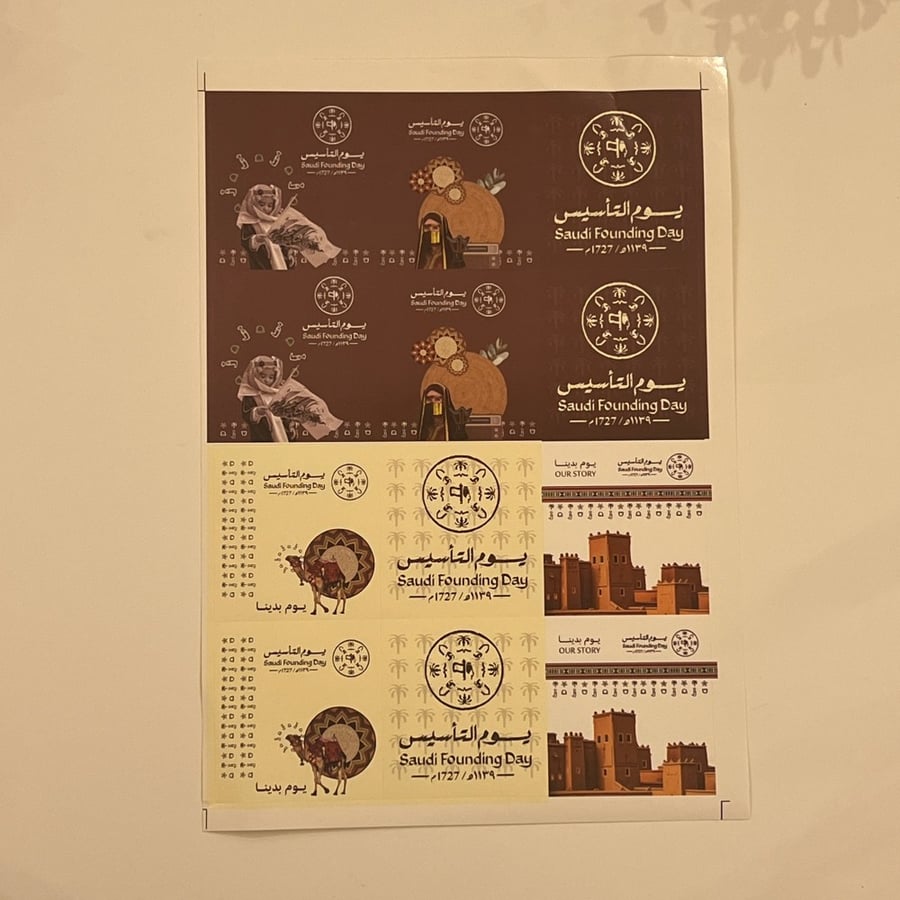 ثيمات مربعه