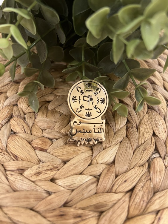 بروش التأسيس ذهبي