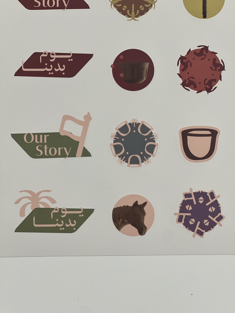 ستكرات
